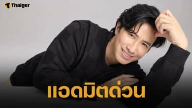 หนุ่ม กรรชัย เป็นอะไร? หมอสั่งแอดมิตรพ.ด่วน ไม่จัดรายการโหนกระแส หมวย อริสรา แจ้งข่าวทำหน้าที่แทน