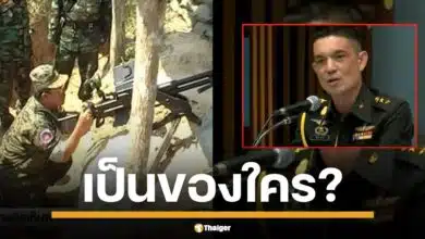 ฮุนเซน เดือด ปมสามเหลี่ยมมรกต-ตาเมือนปะทุอีก ทบ.ไทยยันยึดแผนที่-JBC โฆษกอ้างเขมรกล่าวอ้างสิทธิ์ปกติ ยืนยันฝั่งไทยทำตามกฎ กติกา