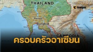 รัฐบาลไทย แถลงการณ์ ชายแดนกัมพูชา สงบเรียบร้อย เตรียมจับเข่าคุยหาทางออก