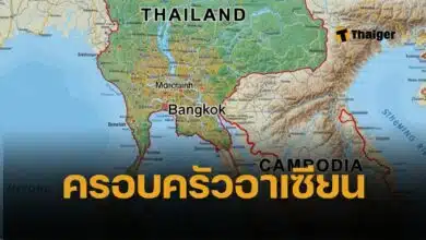 รัฐบาลไทย แถลงการณ์ ชายแดนกัมพูชา สงบเรียบร้อย เตรียมจับเข่าคุยหาทางออก