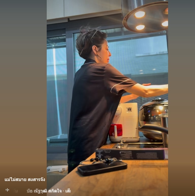 เอ๋ พรทิพย์ พูดแล้ว หลัง ป๋อ ณัฐวุฒิ แจ้งข่าวช็อก ภรรยาป่วยมะเร็ง แฟนคลับร่วมส่งกำลังใจล้นหลาม เตรียมรอดูเรื่องจริงที่เอ๋ไม่อยากให้เกิด 4 มิถุนายน
