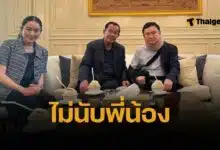 โฆษกฮุนเซนลั่น “ไทยกลัวกัมพูชา” ภายใต้ยุคเตโช–ทิปะเดย ย้ำประเด็นพรมแดนต้องแยกจากความเป็นพี่น้อง ทักษิณ แพทองธาร