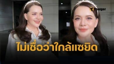หนูแหม่ม สุริวิภา อายุ 58 สวยหน้าเด็กลดอายุมาก หลังศัลยกรรมยกเครื่องหน้า ทำออกมาปัง สวยธรรมชาติ