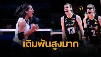 คะแนนอันดับโลกก่อนแข่ง วอลเลย์บอลหญิงไทย ถ้าชนะ เบลเยียม จะได้แต้มบวกเพิ่มกี่คะแนน ศึก วอลเลย์บอลหญิง VNL 2025