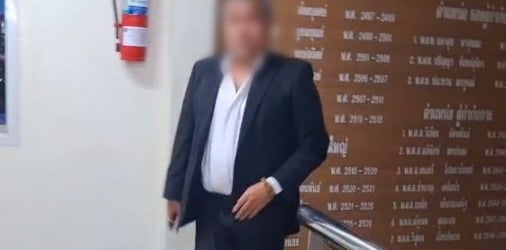 ชายปริศนาอ้างตัวเป็นเจ้าของ 12 ล้าน คิดว่าเป็นกล่องเสื้อเปียกน้ำ ตร.ยังไม่ปักใจเชื่อ-1