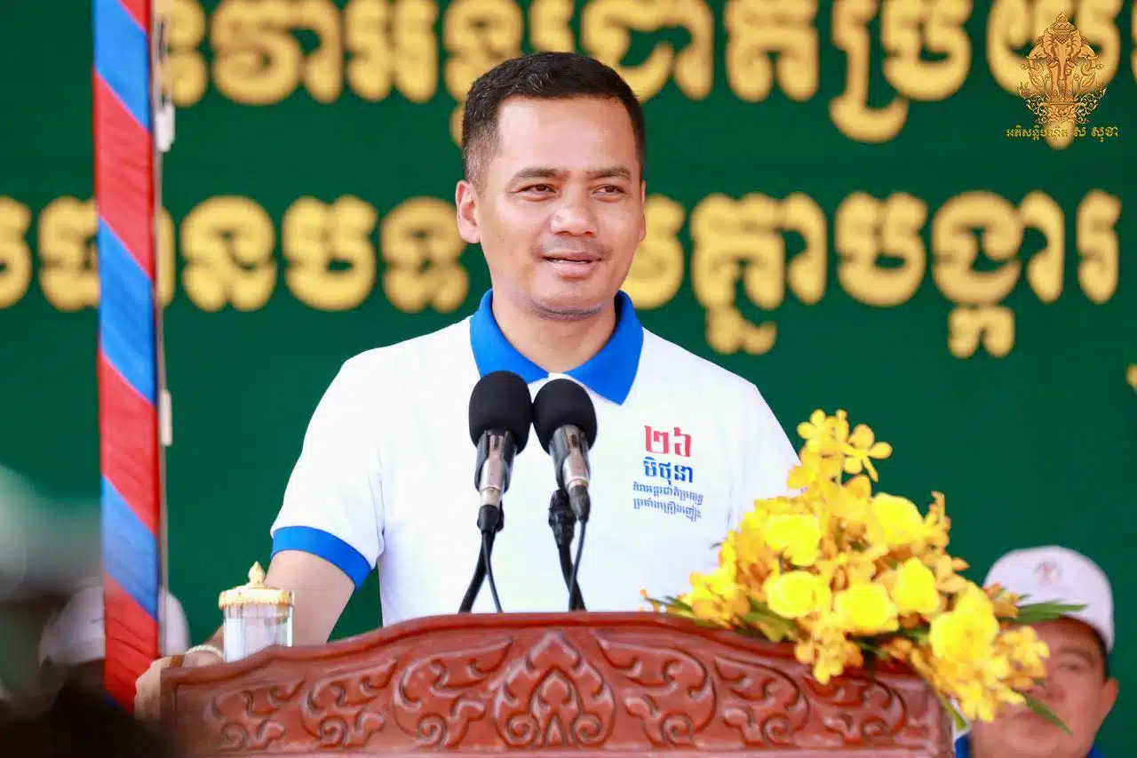 ซาร์ โสกา วิจารณ์ไทย