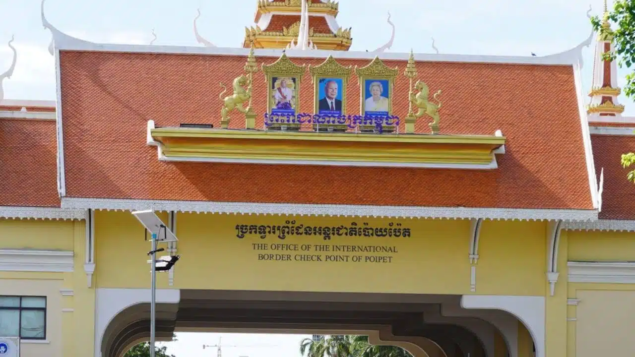ด่านคลองลึก เปิด