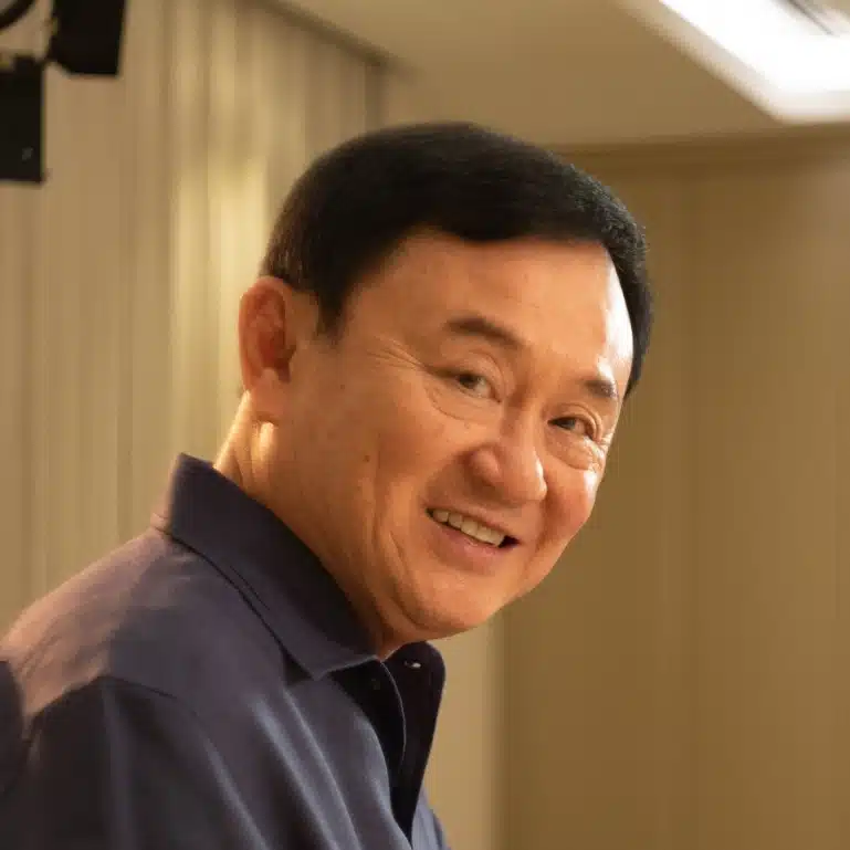 ทักษิณ ศาลนัดพยาน คดี 112