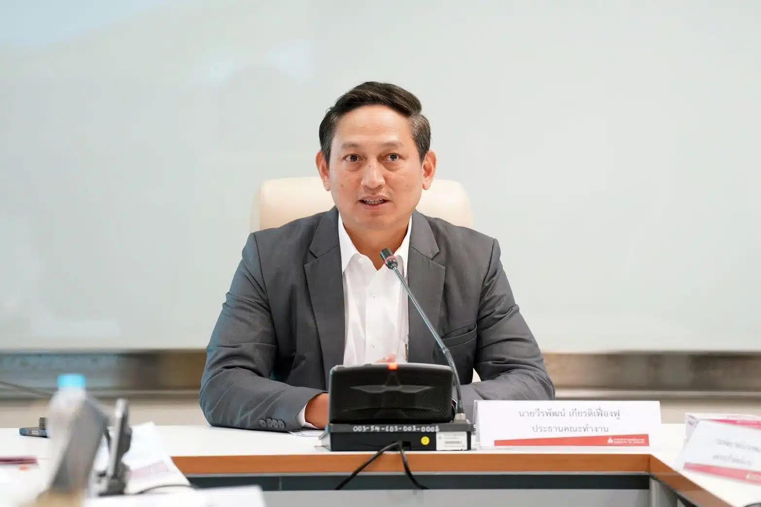 นายวีรพัฒน์ เกียรติเฟื่องฟู กล่าวถึงแผนคุมราน้ำมัน