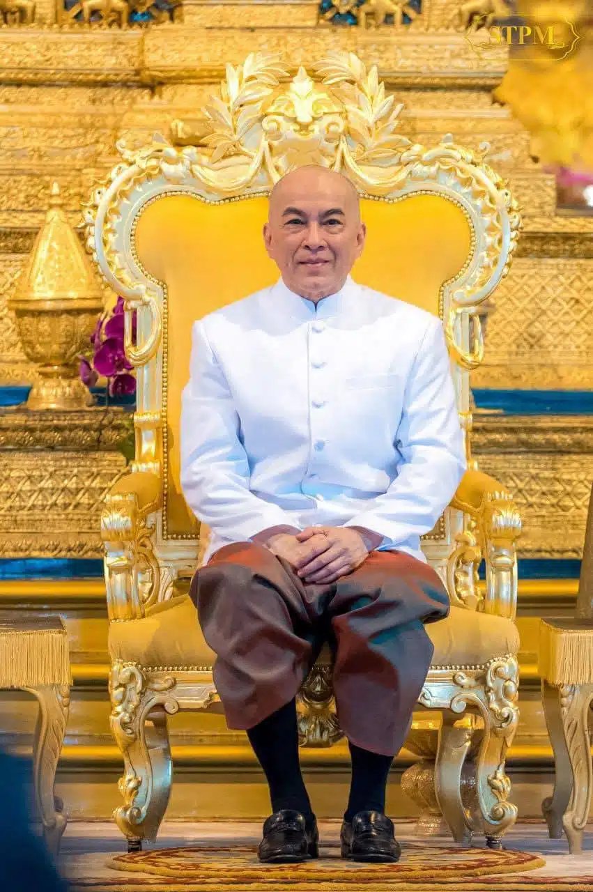 นโรดม สีหมุนี