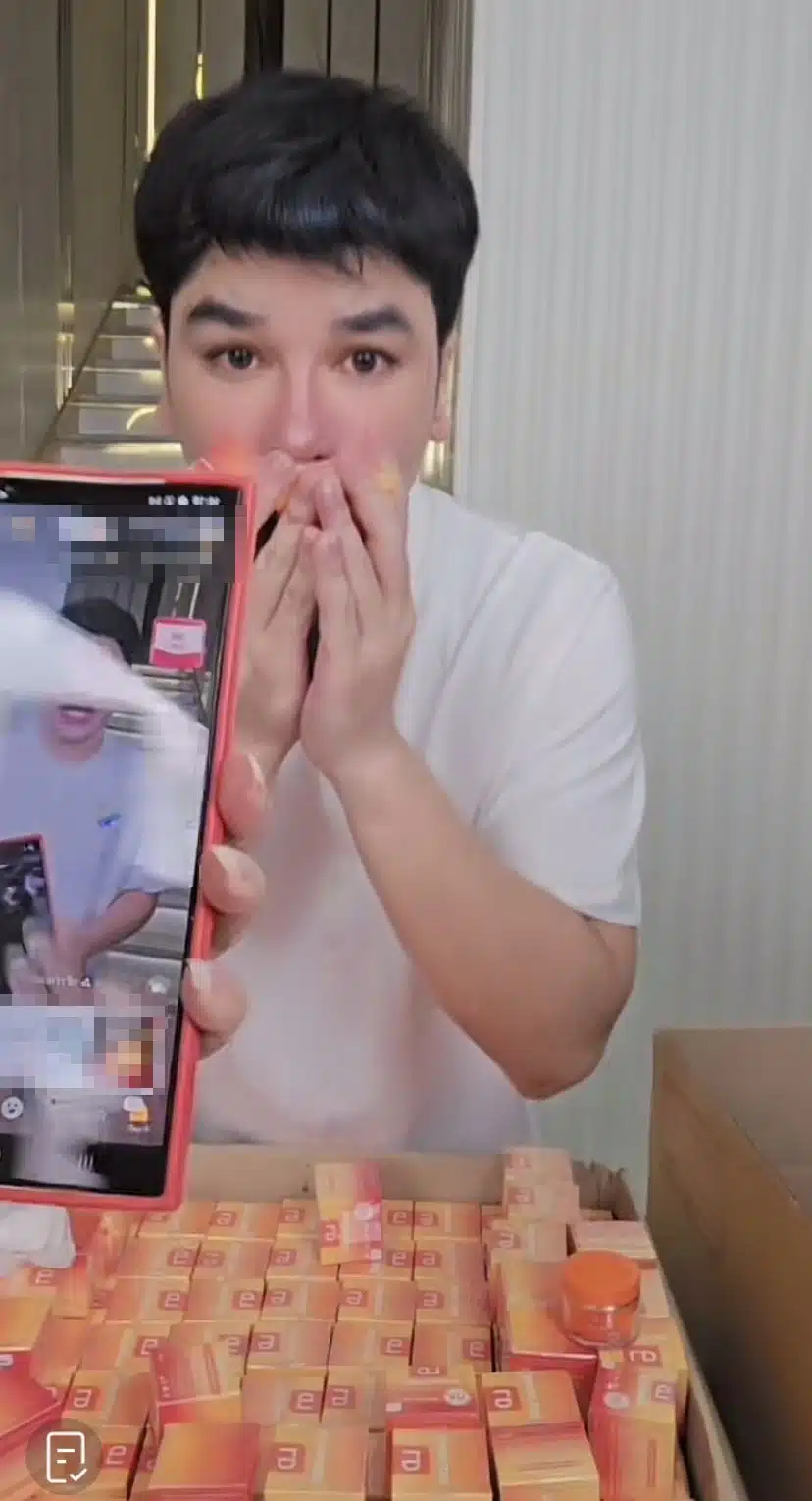 ป๋าเบียร์ เปิดหน้าขายของ หล่อใสขึ้นมาก แฟน ๆ เรียกร้องขอเจอ แม่ตั๊ก กรกนก-3