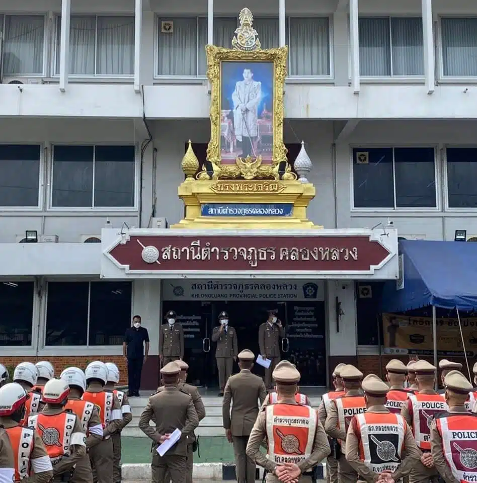 ผู้กำกับคูคต ถูกมิจฉาชีพ ใช้สลิปปลอม หลอกซื้อทุเรียน