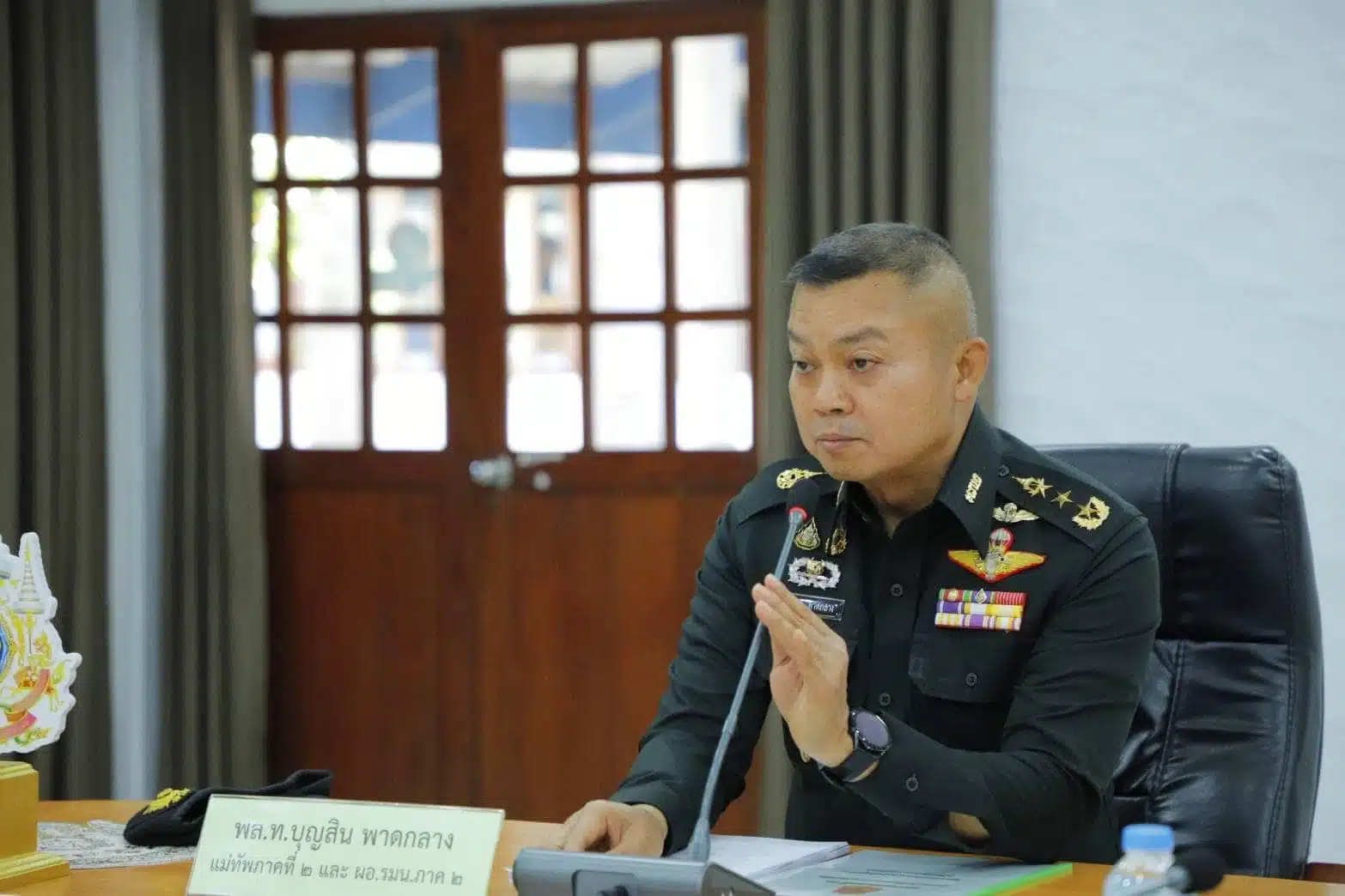 พลโท บุญสิน บิ๊กกุ้ง แม่ทัพภาคที่ 2