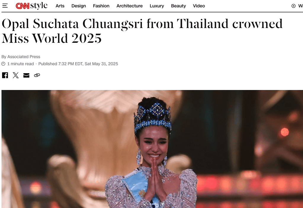CNN ตีข่าวใหญ่! โอปอล สุชาตา สาวไทยงามสง่า ผงาดคว้ามงกุฎ Miss World 2025 กระหึ่มโลก