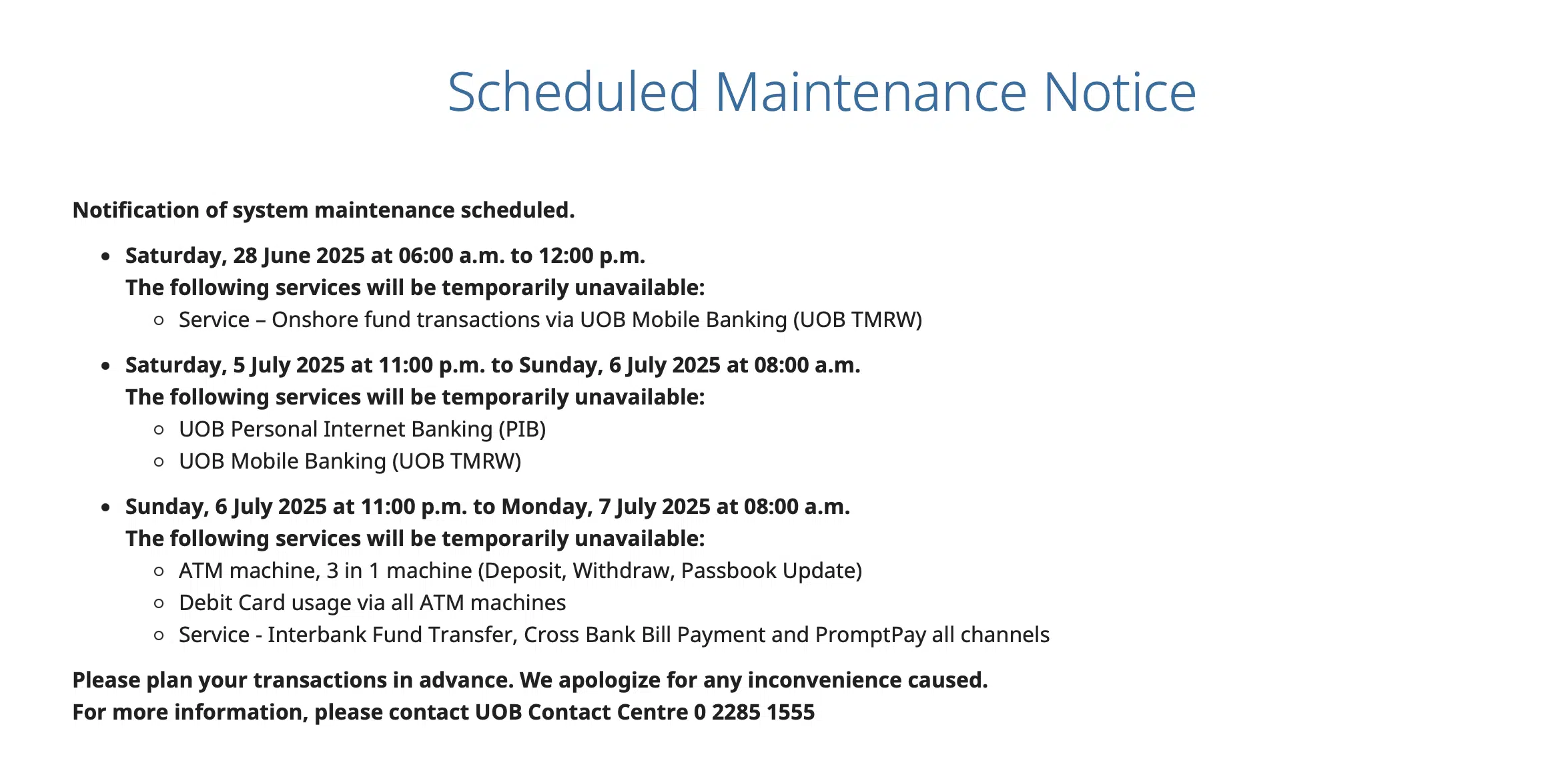 ธนาคาร UOB ปิดปรับปรุงระบบ