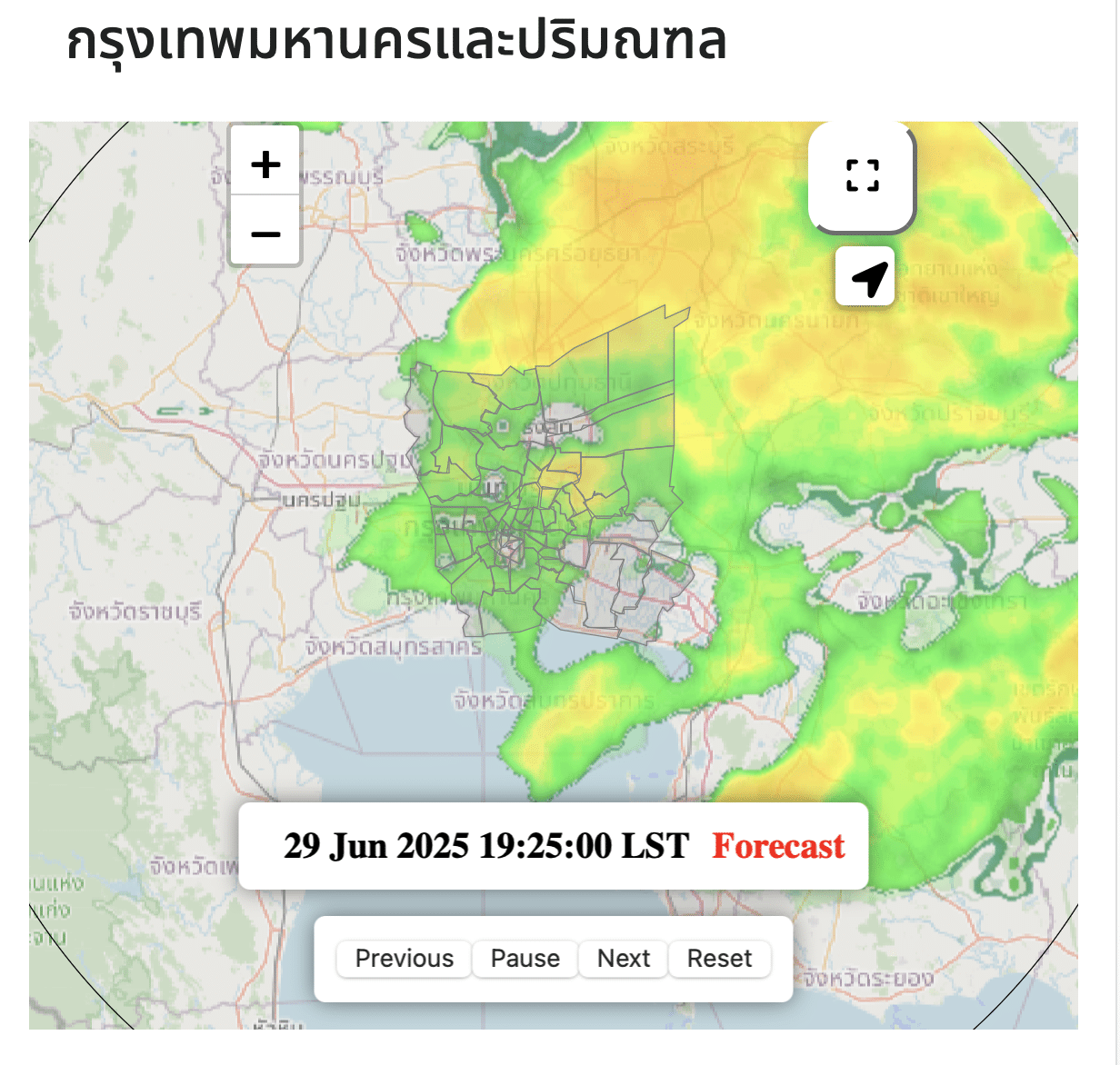 เรดาร์ฝน กรุงเทพ 2025