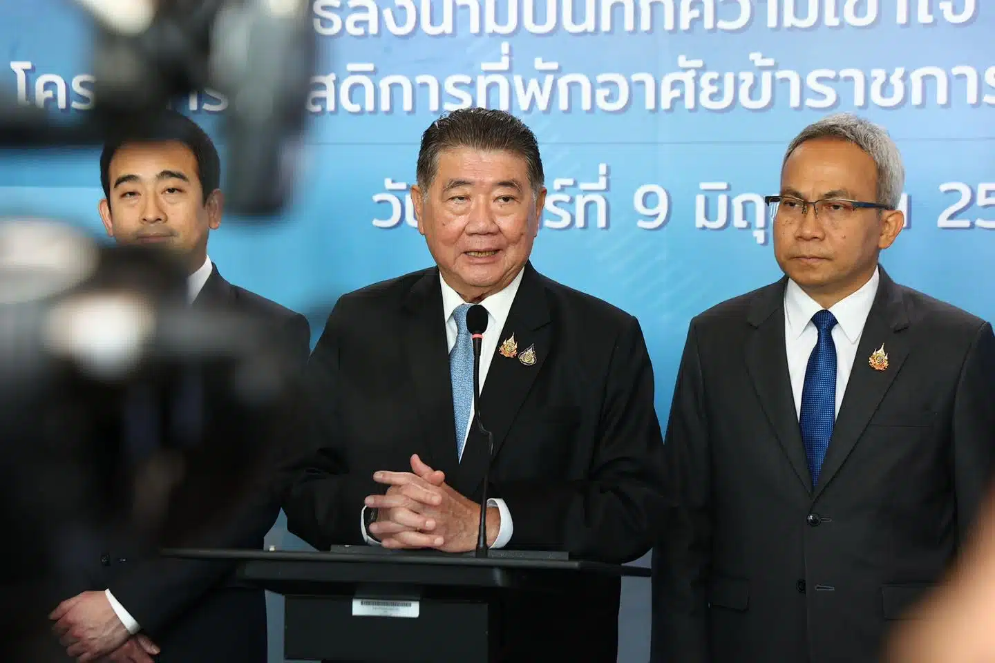 นายภูมิธรรม เวชยชัย
