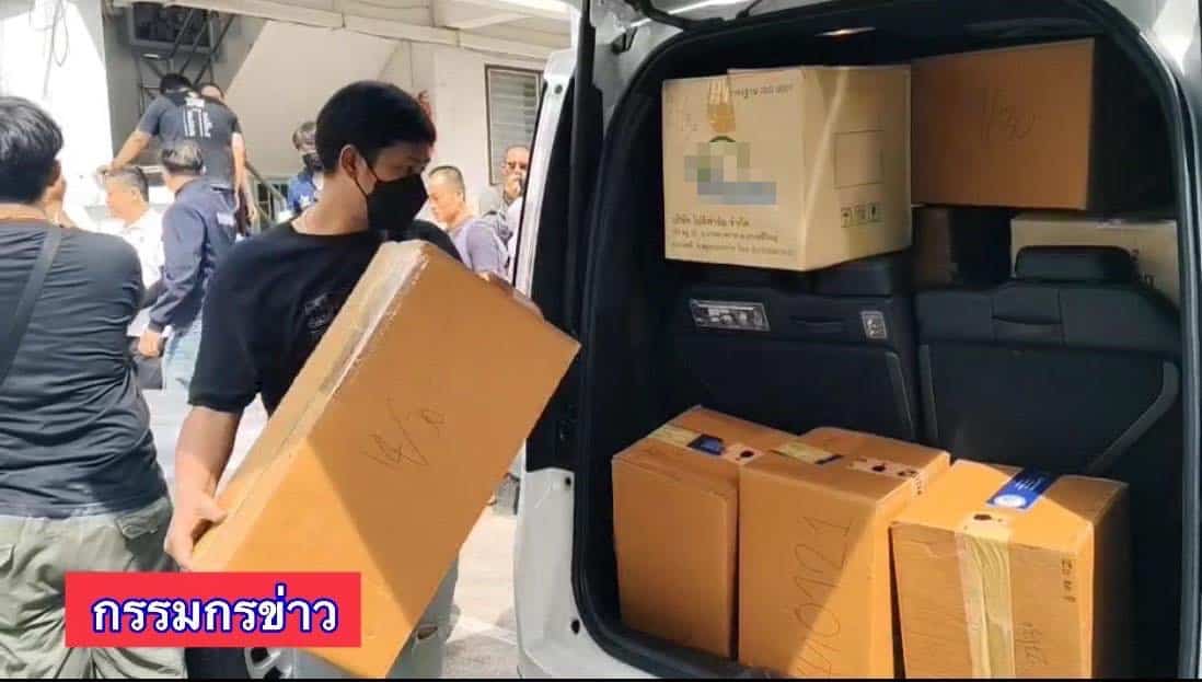 ล่าตัว สก.พรรคดัง ตัวการใหญ่ขาย บุหรี่ไฟฟ้า ล็อตใหญ่มูลค่ากว่า 90 ล้านบาท