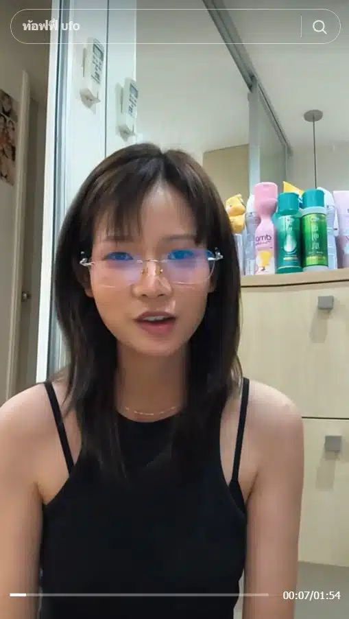 สาว tiktok ชี้แจงประเด็นลูกโป่งสวรรค์