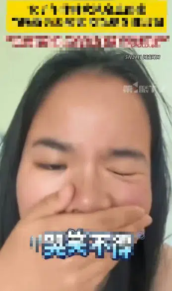 สาวจีน พัดลม