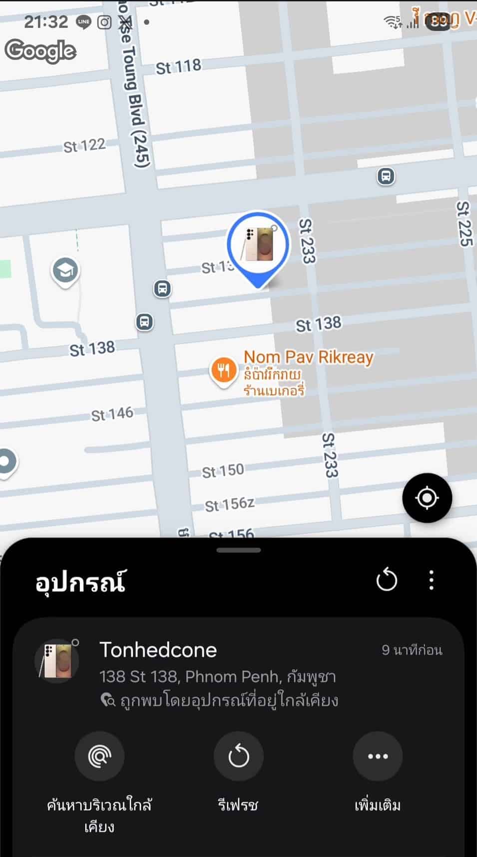 สาวร้อง โดนฉกมือถือกลางห้างดัง ล่าสุดไปโผล่อยู่กัมพูชา หลายคนโดนเพียบ-4