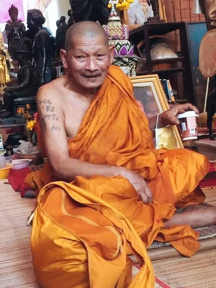 หลวงปู่ศิลา อาการอาพาธ ลมพิษ