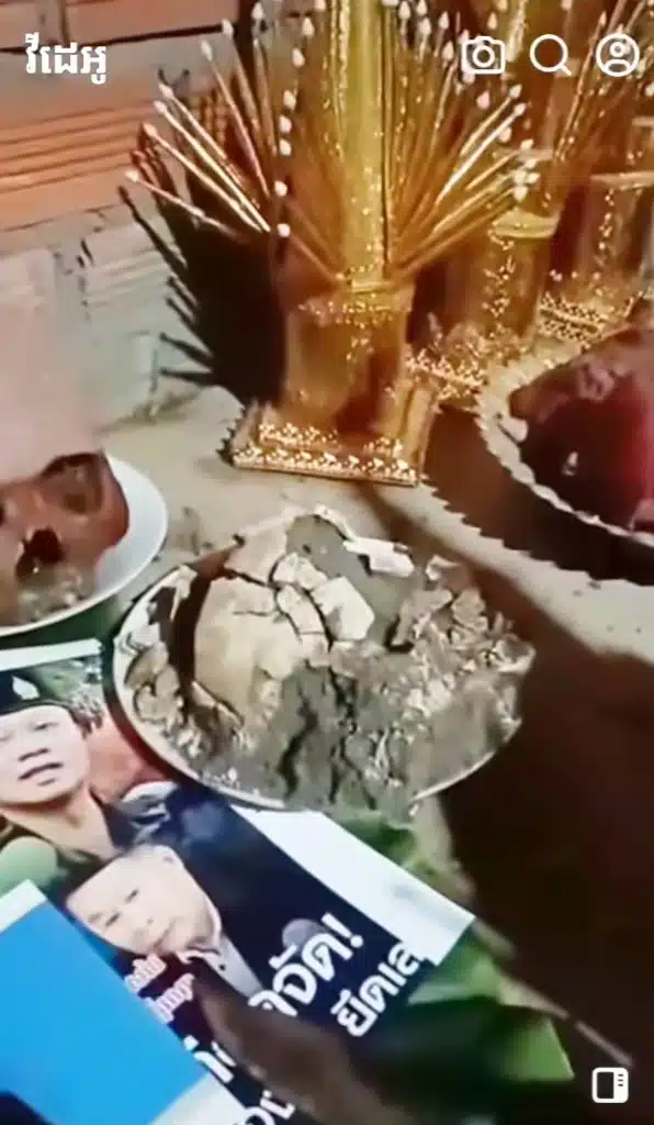หลุดคลิป หมอผีเขมร ทำพิธีโหงพราย โผล่รูป แม่ทัพภาค 2 บนแท่น หวังแช่งฝั่งไทย-4
