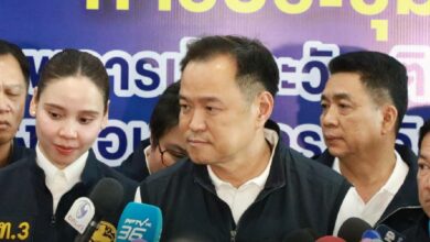 พรรคภูมิใจไทย ลาออก