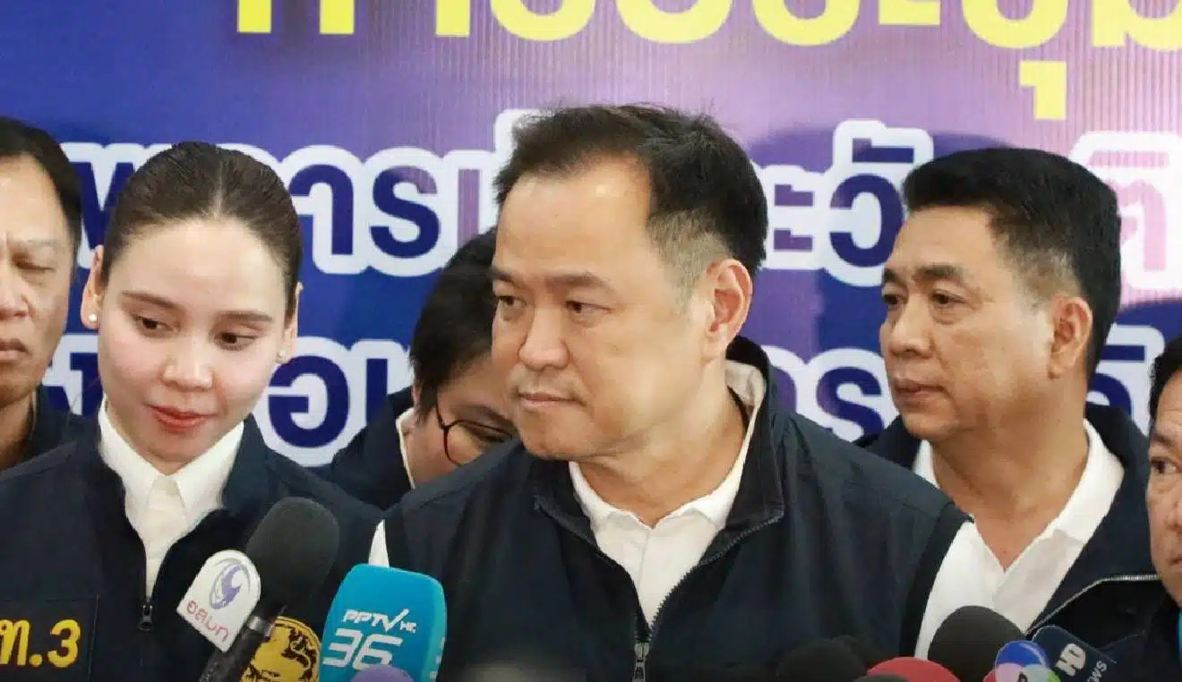 พรรคภูมิใจไทย ลาออก