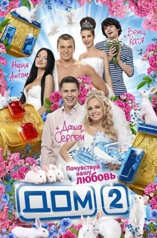 อาลัย! คริสติน่า เบลายา อินฟลูเอนเซอร์สาว วัย 24 เสียชีวิตกะทันหัน