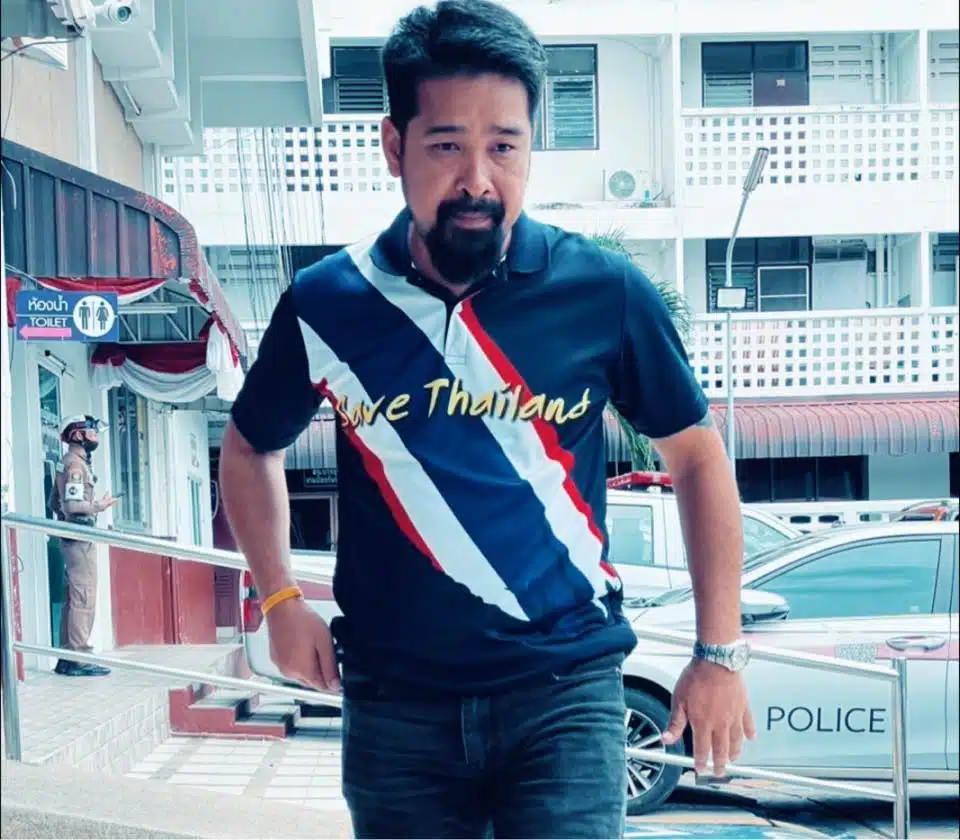 เต้ อาชีวะ จับเขมร