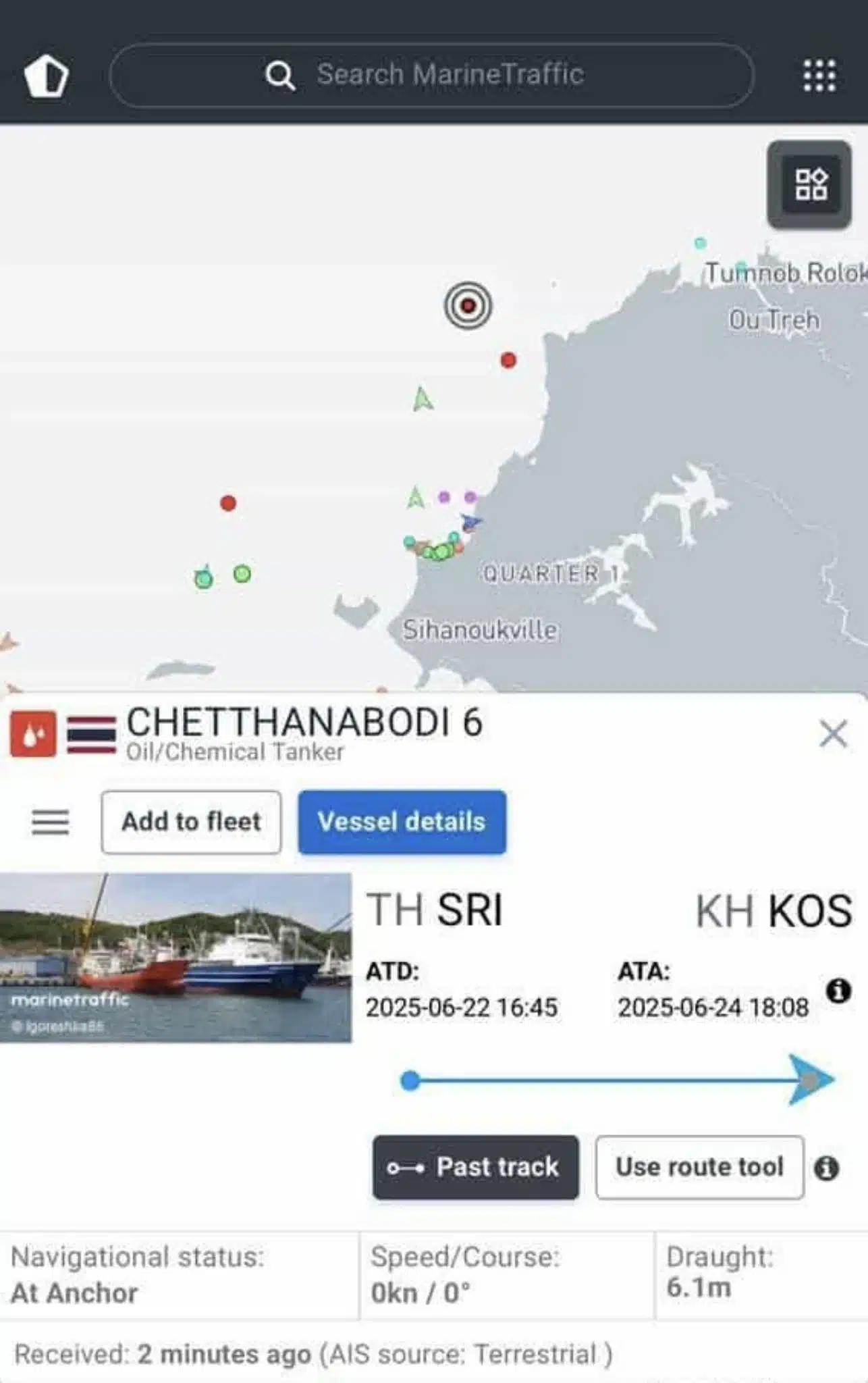 เรือไทย ลอบส่งน้ำมัน