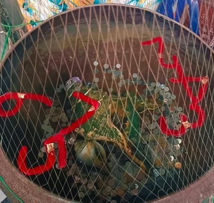 เลขเด็ด อ่างน้ำมนต์ฤาษีเณร 16 7 68