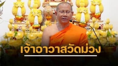 พระนิทัศน์ อดีตคนสนิทแฉแรง ปมเงิน 10 ล้านวัดม่วง ชี้ไม่หาย ท้าใครกล้าบุกขับไล่ตนจากวัด เจอลูกปืนแน่ ฝากถึงเจ้าอาวาส อย่าเครียดมาก เดี๋ยวเส้นเลือดในสมองแตกตาย