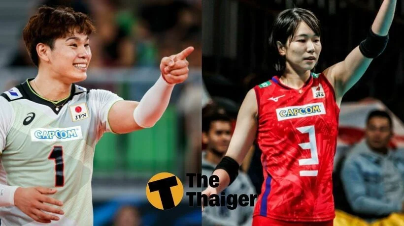 ยูจิ กับ โคกะ