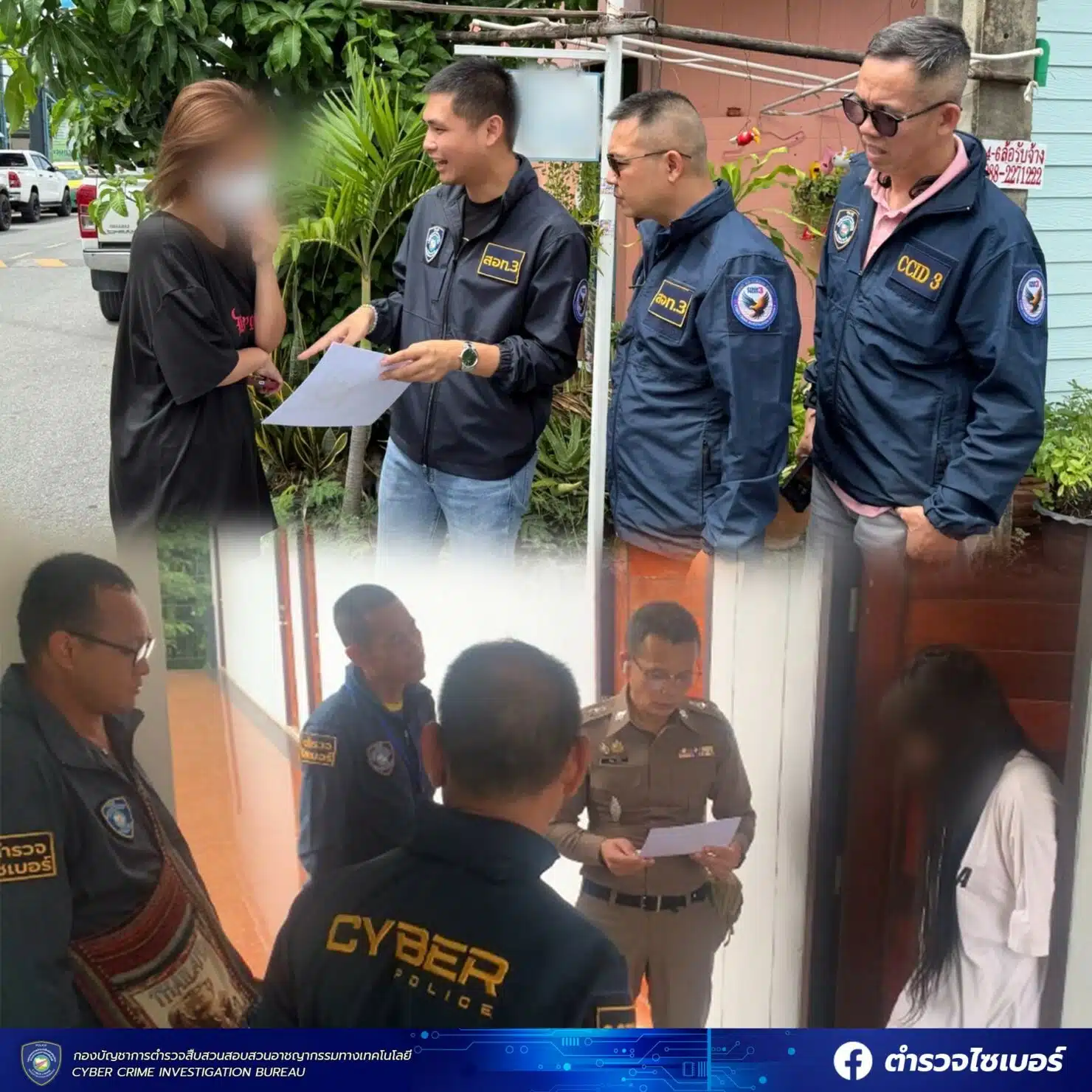 บุกรวบ 2 ดาวเอ็กซ์คาบ้านพัก ทำคอนเทนต์ 18+ คนตามห้าแสน ฟันรายได้เกือบ 2 แสน/เดือน