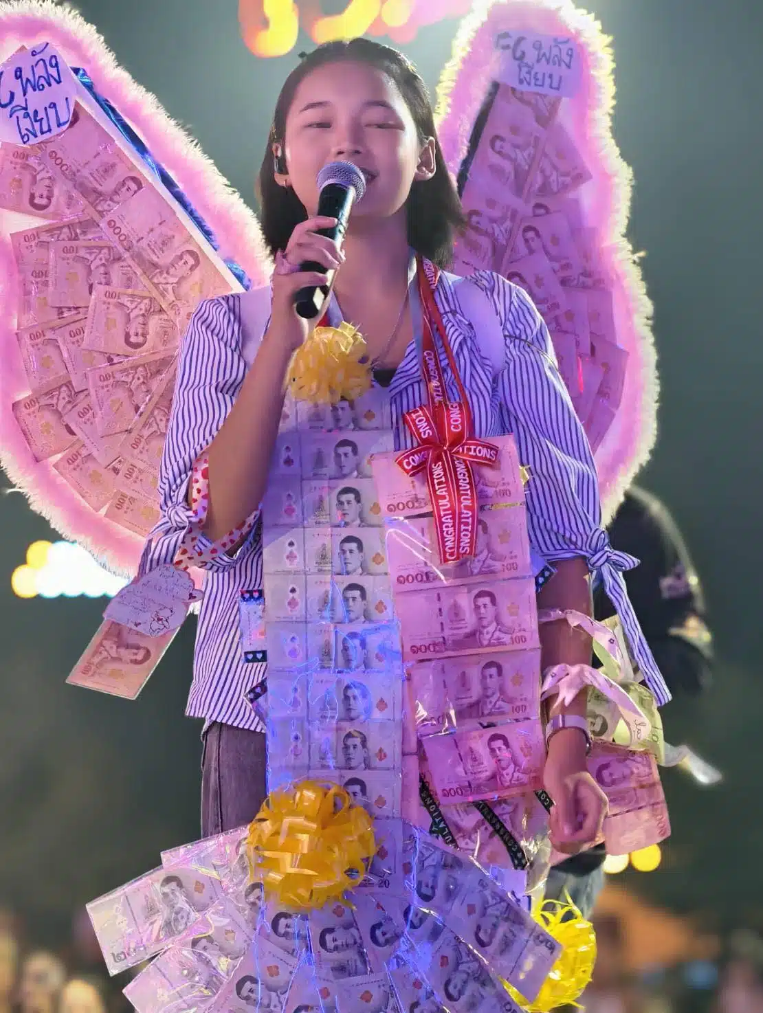 ต้นข้าว จากรายการเพลงได้รับเงินจากแฟนเพลง