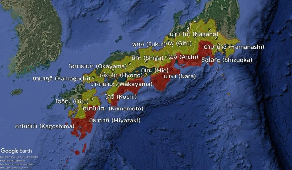 เมืองแดง เมืองเหลือง ในกรณีที่ นันไกเกิดแผ่นดินไหวใหญ่ (ภาพจากเพจมิตรเอิร์ธ)