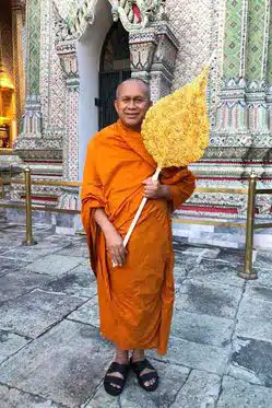 ประวัติ "พระธรรมวชิรธีรคุณ" จากสามเณรเมืองปากน้ำโพ สู่เปรียญธรรม ๙ ประโยค เจ้าคณะจังหวัดนครสวรรค์-2