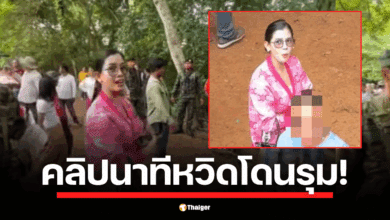 เพจ ASEAN "มอง" ไทย เผยคลิปนาทีเดือด หญิงกัมพูชาตะโกนท้าทาย ก่อนโดนคนไทยชี้หน้าตะโกนกลับว่า "เขมร" ทหารต้องเข้ากันตัวออกไป