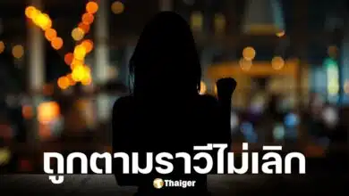สาวสองเปิดคลิปยันถูกสาวบูลลี่กะเทย ทำร้ายร่างกาย