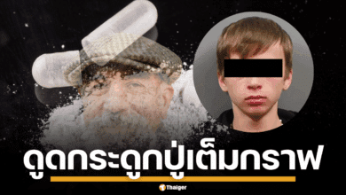 ภาพกลุ่มวัยรุ่นที่ถูกกล่าวหาว่าเป็นผู้ก่อเหตุ