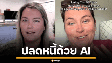 ภาพเจนนิเฟอร์ อัลลัน หญิงสาวผู้ใช้ ChatGPT ปลดหนี้ กำลังถ่ายวิดีโอ TikTok