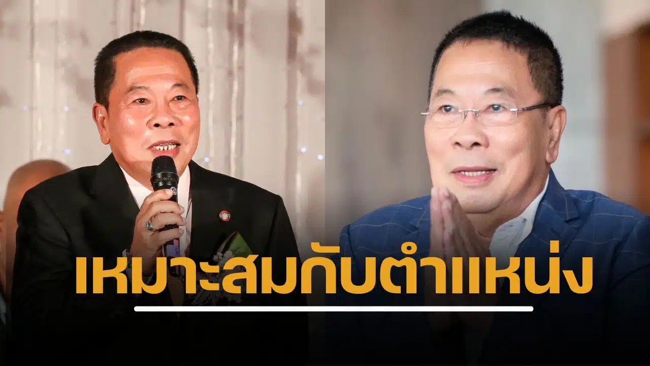 ประวัติ อนุชา สะสมทรัพย์ บ้านใหญ่นครปฐม มากบารมี นั่งเก้าอี้ รมช.สาธารณสุข