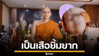 ภาพพระเทพปวรเมธี หรือ เจ้าคุณประสิทธิ์ ผู้ช่วยเจ้าอาวาสวัดประยุรวงศาวาสวรวิหาร