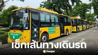 รถโดยสาร BMA Feeder ให้บริการฟรี 1 ก.ค. 68