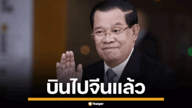 สมเด็จฯ ฮุน เซน ประธานวุฒิสภากัมพูชา