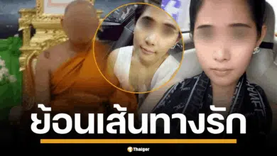 เปิดทุกขั้นตอน ย้อนเส้นทางรักลวงของ &quot;สีกากอล์ฟ&quot; จาก Facebook สู่แผนแบล็กเมล์พระผู้ใหญ่ด้วยคลิปลับ 80,000 ไฟล์