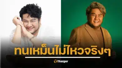 เบน ชลาทิศ โพสต์ขอโทษ ออกจากคอนเสิร์ตก่อนจบ เหตุเพราะเหม็นเกินทน “กลิ่นเรอเบียร์ไส้กรอก” สะเทือนใจแฟน ๆ ชาวเน็ตพากันแชร์ประสบการณ์สุดพีค