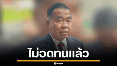 พล.อ.ณัฐพล นาคพาณิชย์